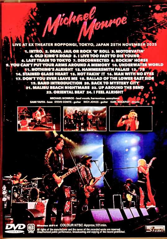 Michael Monroe マイケル・モンロー/Tokyo,Japan 11.25.2025 Complete