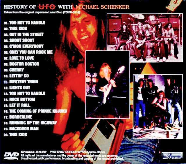 UFO Michael Schenker ユーエフオー マイケル・シェンカー/History of