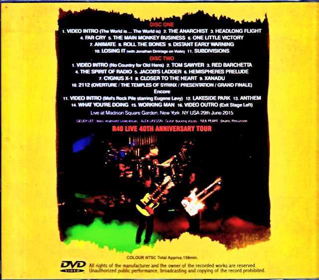 Rush ラッシュ/NY,USA 06.29.2015 Complete