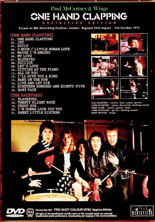 paul mccartney & wings 人気 the backyard 6曲!! 洋楽 paul mccartney