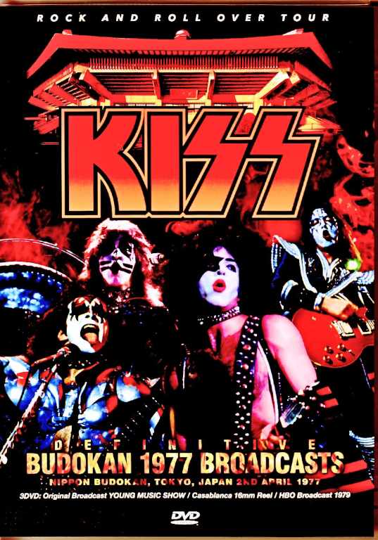 Kiss キッス/Tokyo,Japan 1977 3Source Master Collection