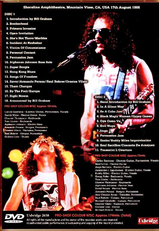 入手困難/サンタナ/紙ジャケリマスター盤/12タイトル 13枚/SANTANA