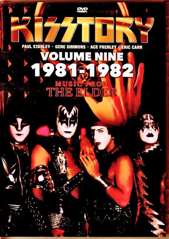Kiss キッス/Rare History 1981-1982