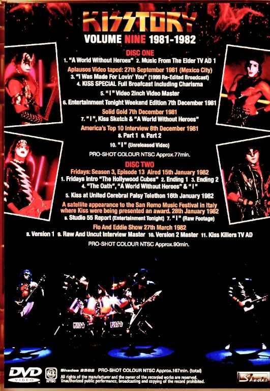 KISS 【KISSTORY】 DVD 全12巻 Kiss キッス/Rare History 1981-1982
