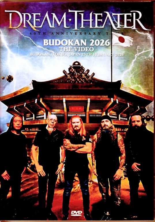 限定版有り　Dream Theater ドリームシアター Dream Theater ドリーム・シアター/Tokyo,Japan 02.25.2026 Complete