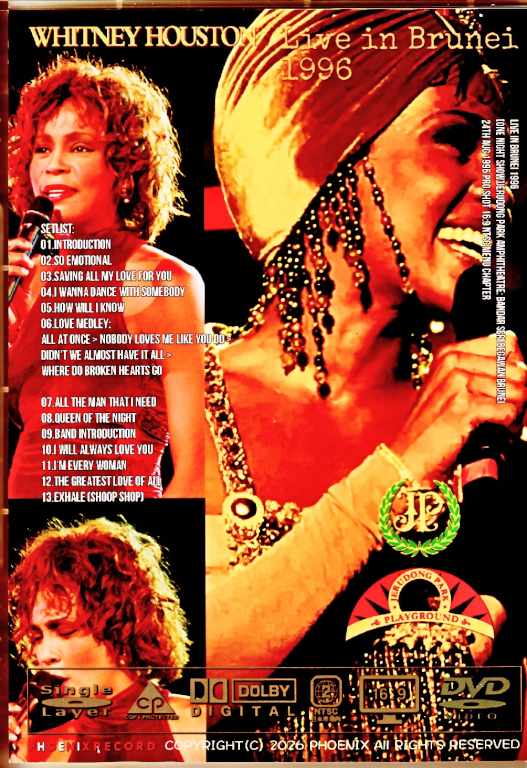 Whitney Houston ホイットニー・ヒューストン/Brunei 08.24.1996 Multi