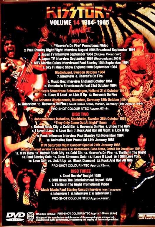 Kiss キッス/Rare History 1985-1986