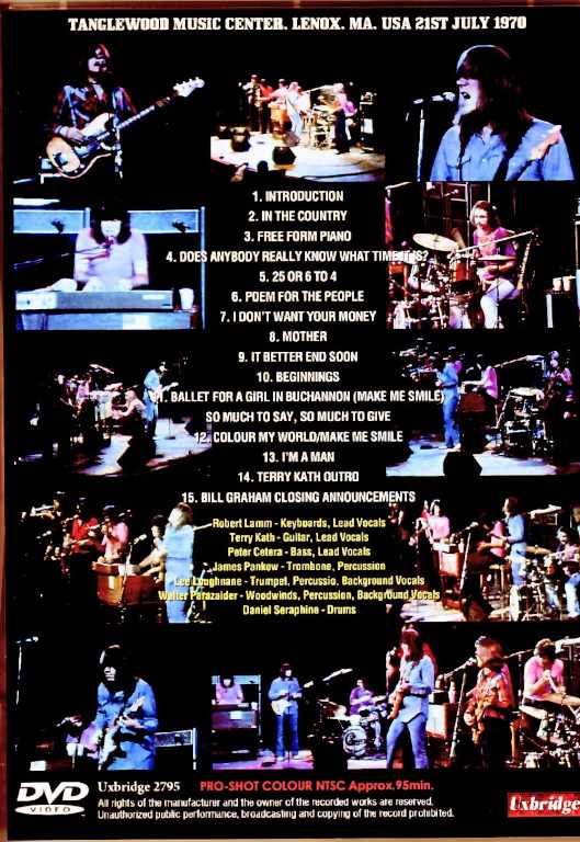 Chicago シカゴ/MA,USA 07.21.1970 Complete Multi-Cam Edition Upgrade