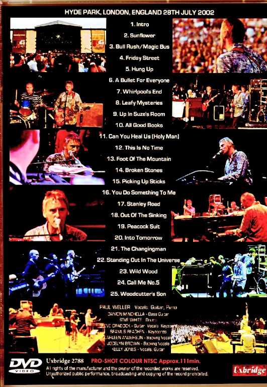 Paul Weller – Illumination レコード UKオリジナル盤 Paul Weller - Illumination (180g LP) - Concord Label – Concord