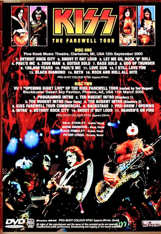 Kiss キッス/MI,USA 09.12.2000 & more Multi-Cam Edition