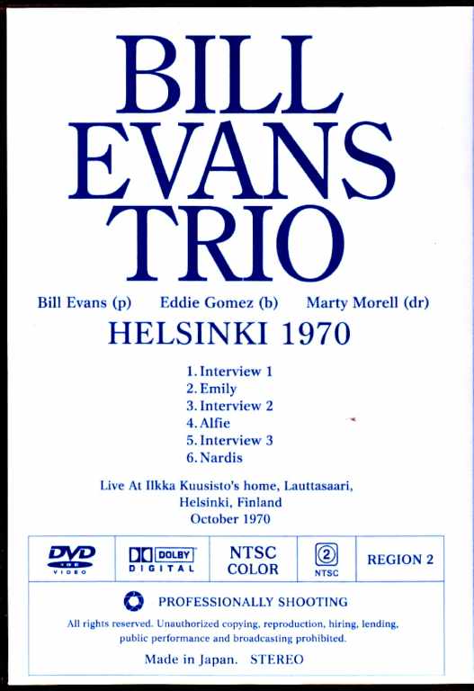 Bill Evans Trio ビル・エヴァンス/Finland 1970 Private Sessions AI
