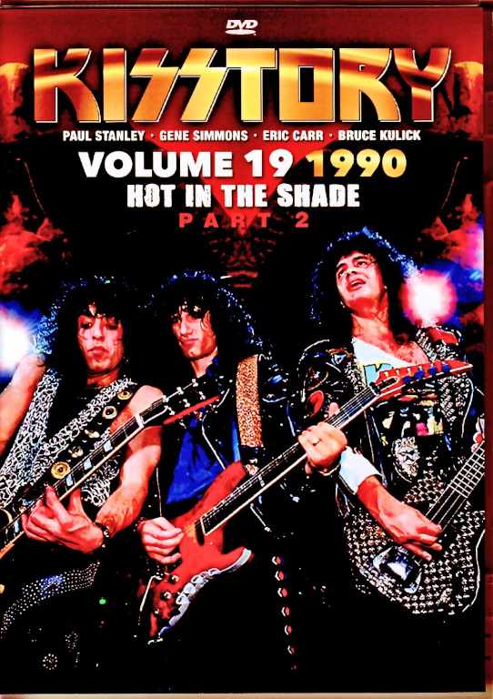 Kiss キッス/Rare History 1990 Vol.2