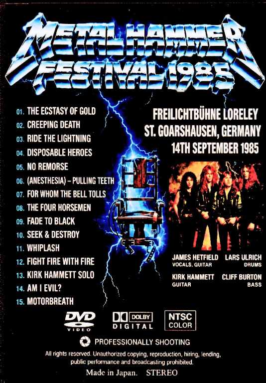 Metallica メタリカ/Germany 09.14. 1985 Complete Multi-Cam Edition