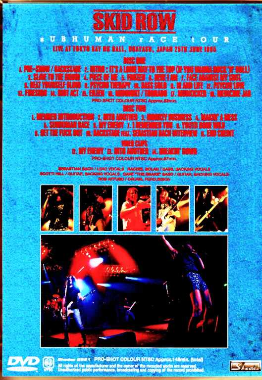 Skid Row スキッド・ロウ/Tokyo,Japan 06.25.1995 Complete Broadcast