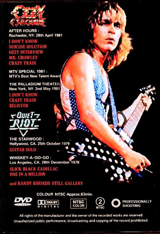 Randy Rhoads ランディ・ローズ/6弦の神 High Quality Compilations of
