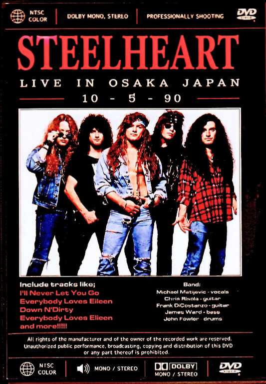 Steelheart スティールハート/Osaka,Japan 1990