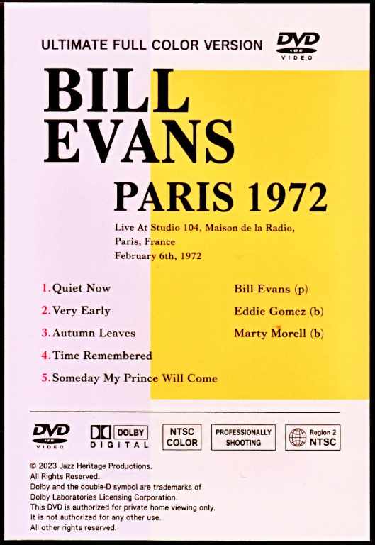 Bill Evans Trio ビル・エヴァンス/France 02.06.1972 AI Full Color