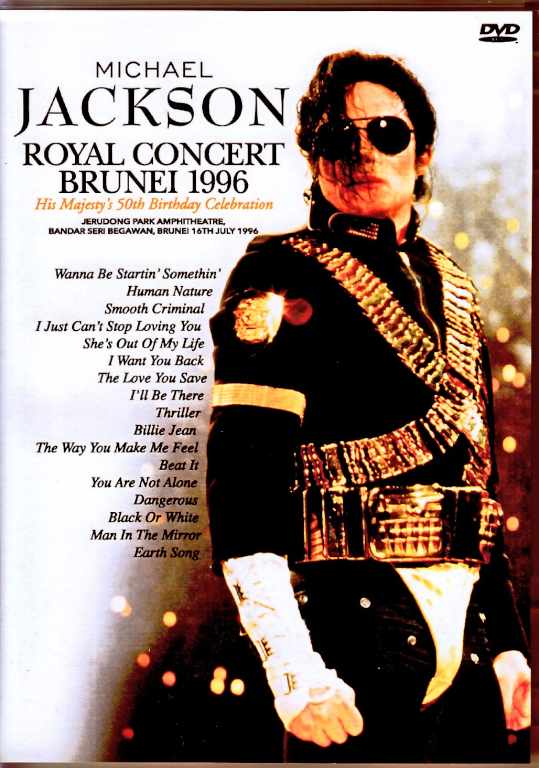 Michael Jackson マイケル・ジャクソン/Brunei 1996 Multi-Cam 4K