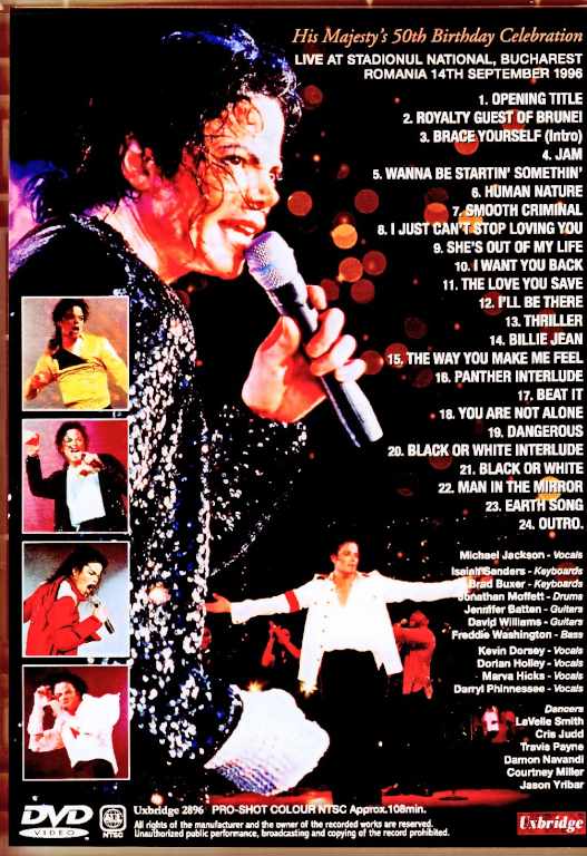 Michael Jackson マイケル・ジャクソン/Brunei 1996 Multi-Cam 4K