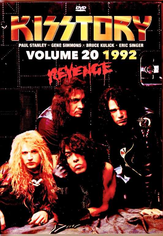 Kiss キッス/Rare History 1992