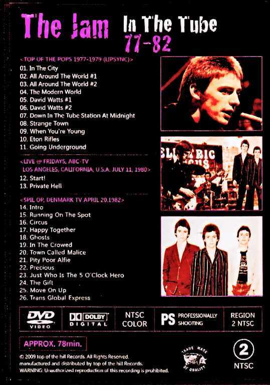 Jam,The ザ・ジャム/Media Collection 1979-1981A