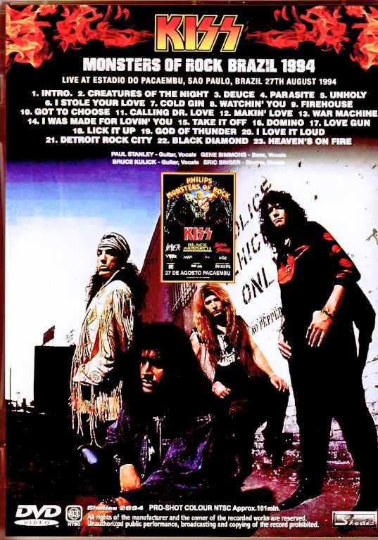 Kiss キッス/Brazil 08.27.1994 Complete Multi-Cam Edition