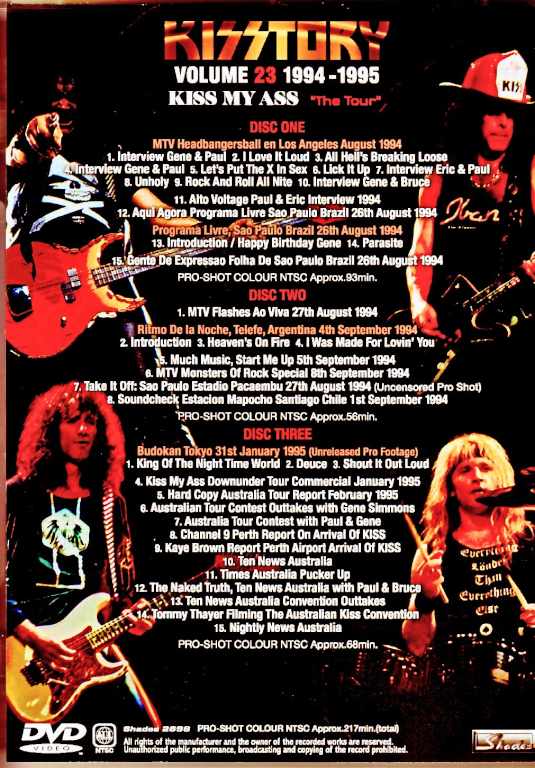 Kiss キッス/Rare History 1994-1995