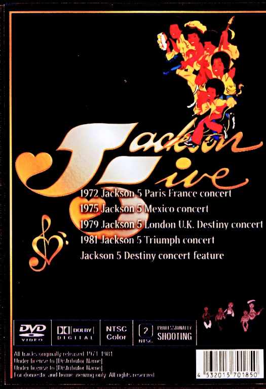 Jackson 5 ジャクソン・5/Live Collection 1972–1981 Rare