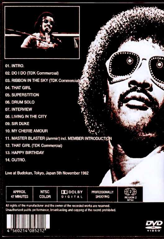 Stevie Wonder スティーヴィ・ワンダー/Tokyo,Japan 11.05.1982 TV
