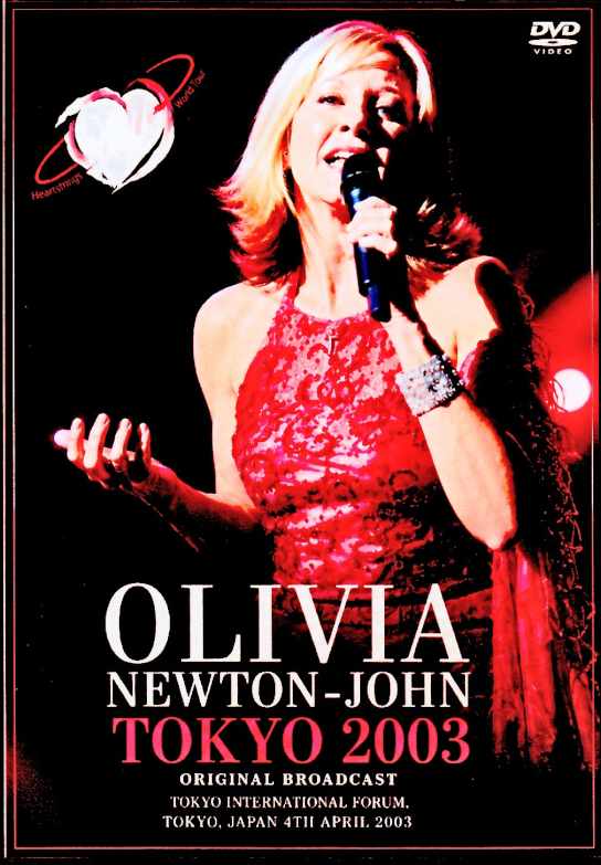 Olivia Newton-John オリビア・ニュートン・ジョン/Tokyo,Japan 04.04
