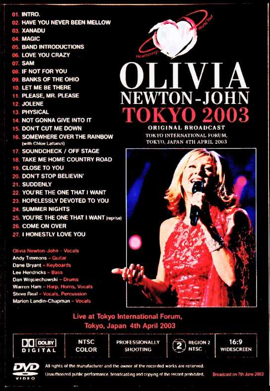 Olivia Newton-John オリビア・ニュートン・ジョン/Tokyo,Japan 04.04