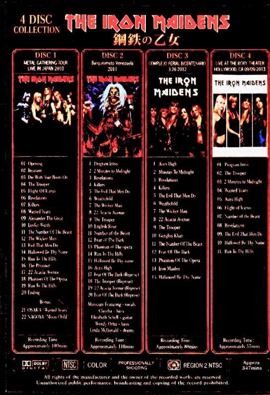 【レア品】アイアン・メイデンズ/L GATHERING TOURLIVE Iron Maidens アイアン・メイデンズ/鋼鉄の乙女 Pro-Shot Live