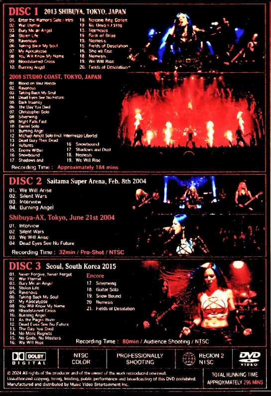 ARCH ENEMY 12枚セット アーチ・エネミー アーク・エネミー ARCH ENEMY 12枚セット アーチ・エネミー アーク・エネミー Trooper