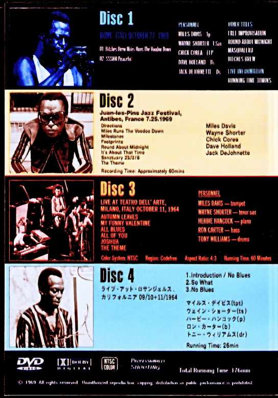 Miles Davis マイルス・デイビス/Pro-Shot Love Collection 1960's