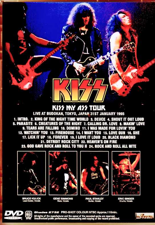 Kiss キッス/Tokyo,Japan 01.31.1995 Complete Pro-Shot 2Cam Mix Edition