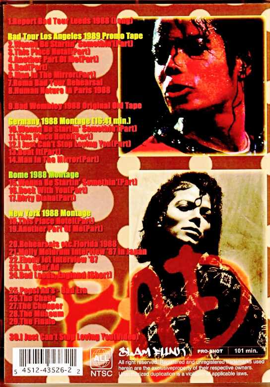 Michael Jackson マイケル・ジャクソン/CA,USA 1989 Promo Tape,Rare