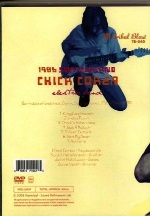 Chick Corea Scott Henderson/Switzerland 1986