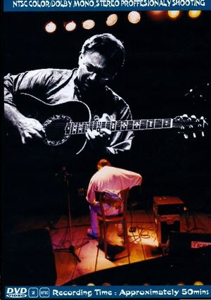 Al Di Meola アル・ディ・メオラ/Vienna,Austria 1978
