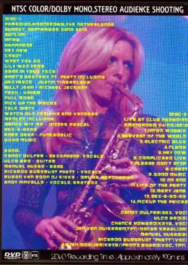キャンディダルファー  candy dulfer  CD パンフセット 中古 キャンディ・ダルファー | トゥゲザー | ビクターエンタテインメント