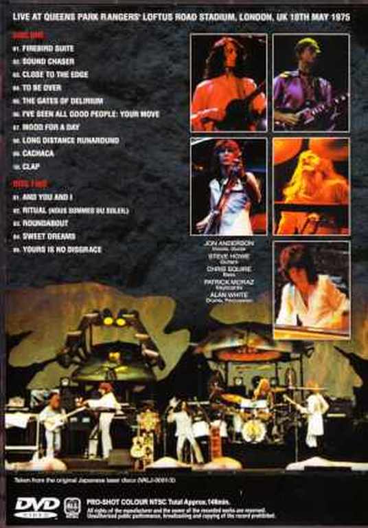 YES 35周年記念コンサート/ディレクターズ・カット [DVD] 日曜劇場『陸王』／ディレクターズカット版／DVD-BOX（送料無料