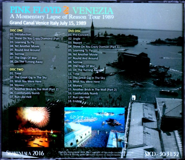 Pink Floyd ピンク・フロイド/Italy 1989