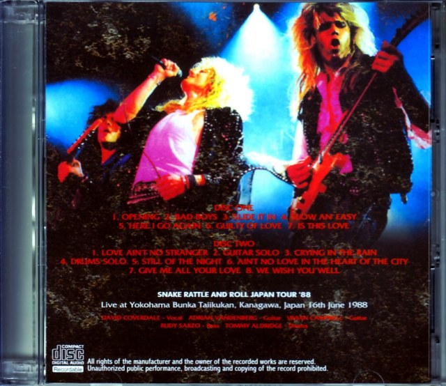 Whitesnake ホワイトスネイク/Kanagawa,Japan 1988