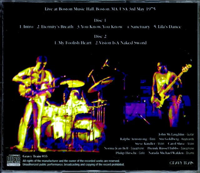 ジョン・マクラグリンとマハビシュヌ・オーケストラ/'73ライブ半券＆プログラム John McLaughlin & Mahavishnu Orchestra ジョン・マクラフリン