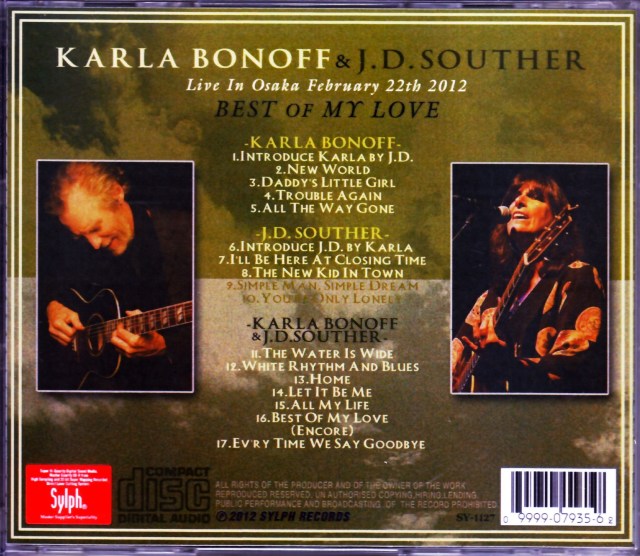 J. D. サウザー/カーラ・ボノフ：プロモ盤LPレコード J.D.SOUTHER & KARLA BONOFF プロモ・オンリーLP | ぶるうばあど