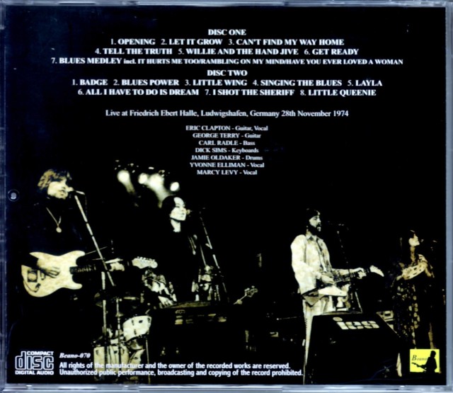 Eric Clapton エリック・クラプトン/Germany 1974