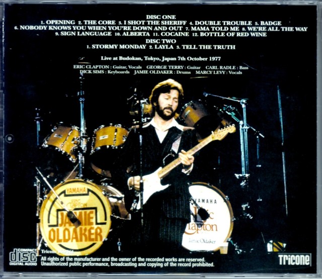 Eric Clapton エリック・クラプトン/Tokyo,Japan 1977