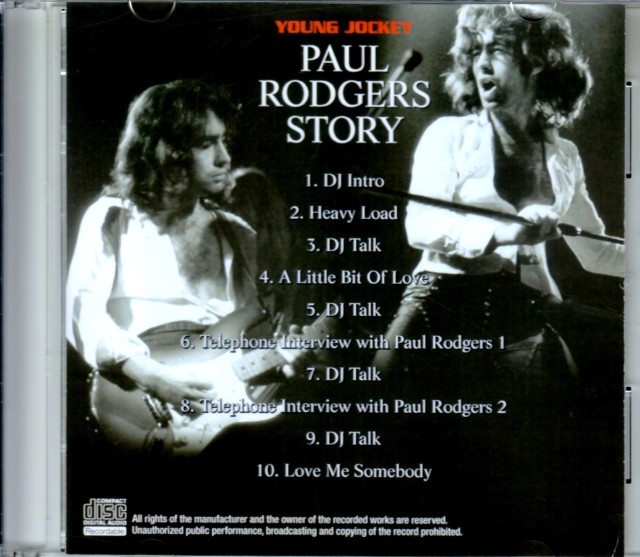 Paul Rodgers ポール・ロジャース/UK Interviews 1976