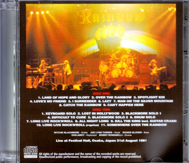 Rainbow レインボー/Osaka,Japan 8.21.1981