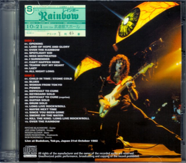 Rainbow レインボー/Tokyo,Japan 10.21.1982
