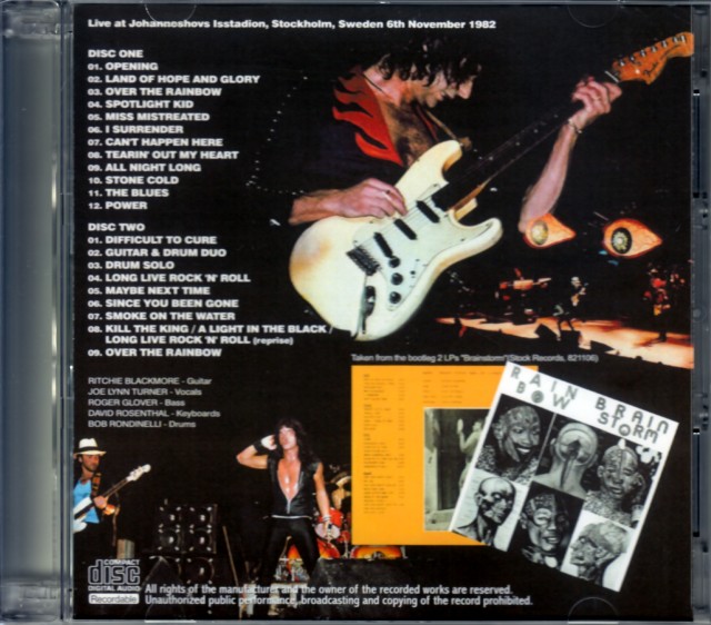Rainbow レインボー/Sweden 11.6.1982